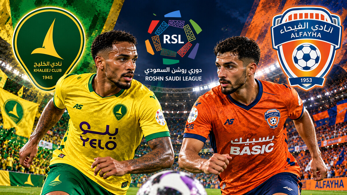يلا شوت الخليج والفيحاء | جوشوا كينج ومفاتيح المباراة